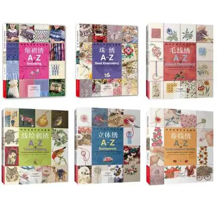 

6 Pcs/Lot A-Z of Embroidery classics and patterns Book DIY embroidery books