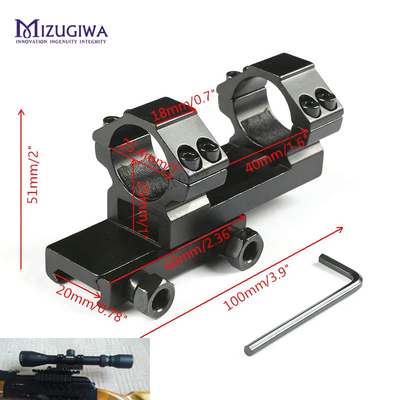 Bi-direction Tactical Integral Scope Mount 25.4mm 1