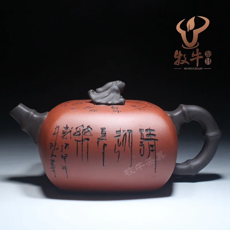 Supply square Yixing teapot of Kiyofuku 400cc ore clear cement mixed batch selected about a variety of goods