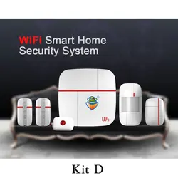 (1set) Vcare WIFI 3G WCDMA Data Stream Smart for Home Alarm System with Motion Door/Window Sensor Medical Emergency Button Ver A