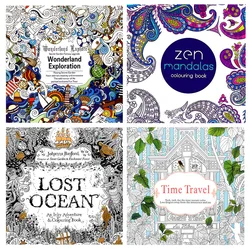 4PCS/LOT 24 Pages English Edition Wonderland Exploration + Mandalas + Lost Ocean + Time Travel Coloring Painting Books