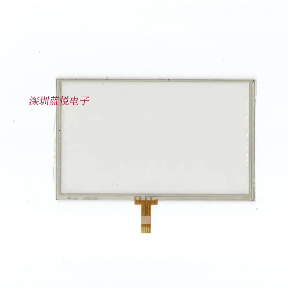 5 inch four wire resistive touch screen handwriting screen MP4 MP5 navigation screen universal learning machine