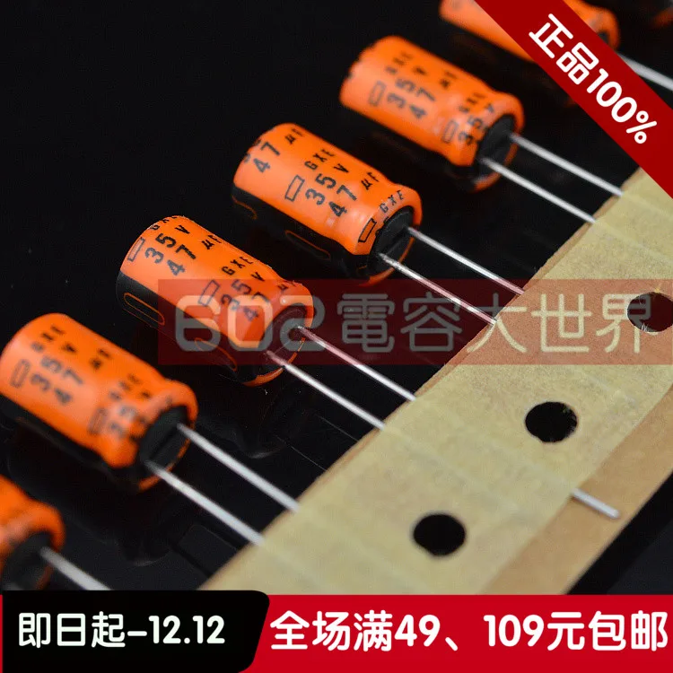 

2019 hot sale 20PCS/50PCS Japan NIPPON import NIPPON GXE electrolytic capacitors 35v47uf 8x12mm 125 degrees Free shipping