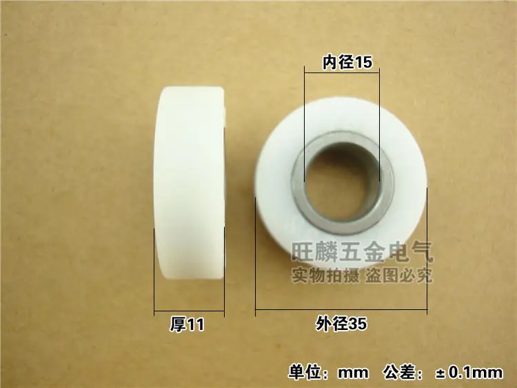 

high quality polyformaldehyde POM embedded bearing Total Diamater: 15*35*11mm