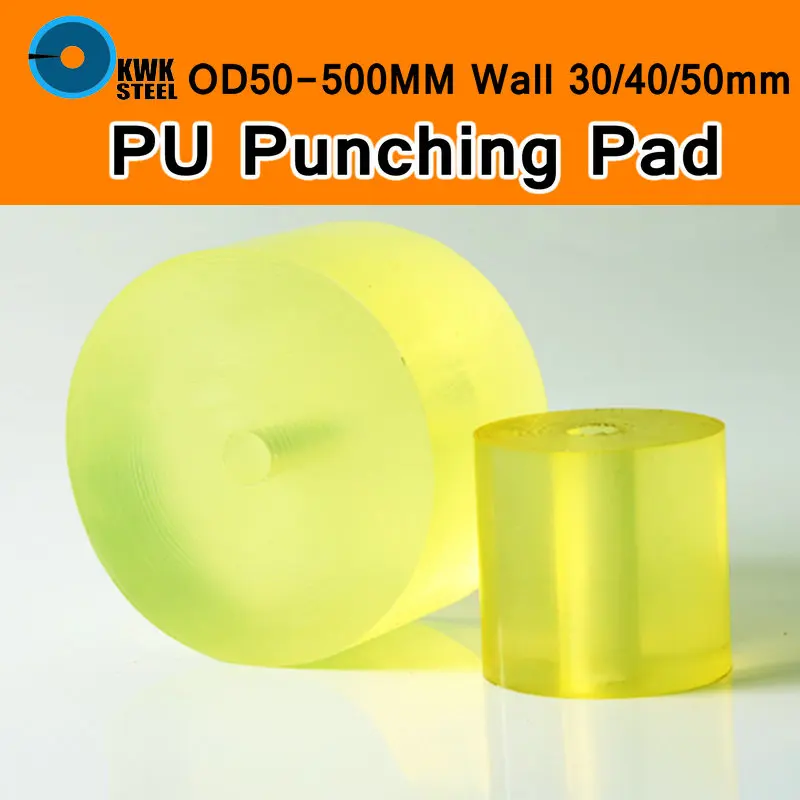 

PU Elastic Punching Cushion Pad PU Round Plate Rubber Spring Sheet Polyurethane Dichotomanthes Die Pad Mould Sealing Gasket Fill