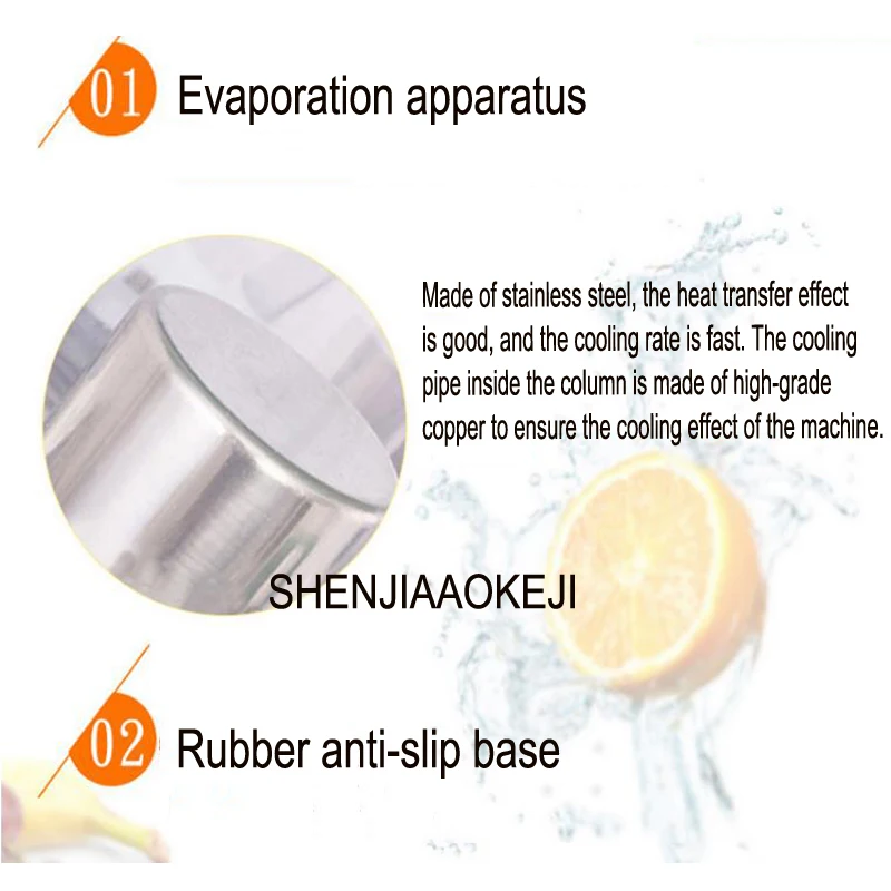 PL-130A商業コールドドリンクディスペンサー30L大ラウンドシリンダージューサー単気筒飲料マシンの噴霧ジューサー220v