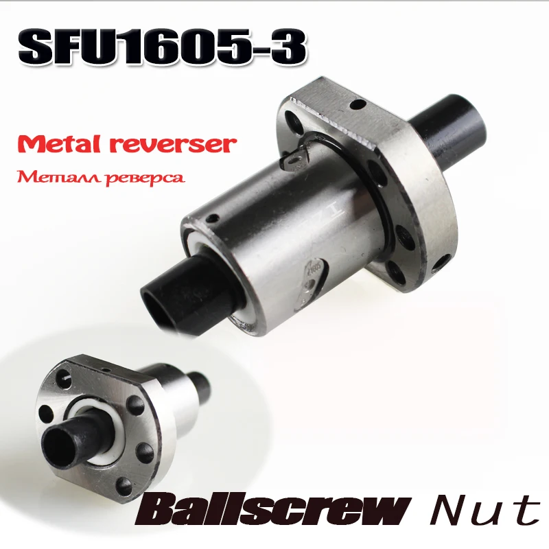 3pcs/lot SFU1605 ballscrew nut 16 mm ball screw single nut match use 1605-3 Metal reverser nut housing bracket CNC