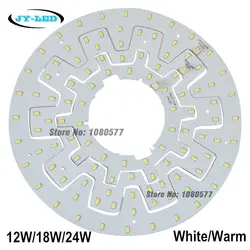 12W 18W 24W LED Ceiling Light Ring Panel SMD 5730 LED Round Ceiling Board Circular Lamp Board With Magnet Screw + Driver