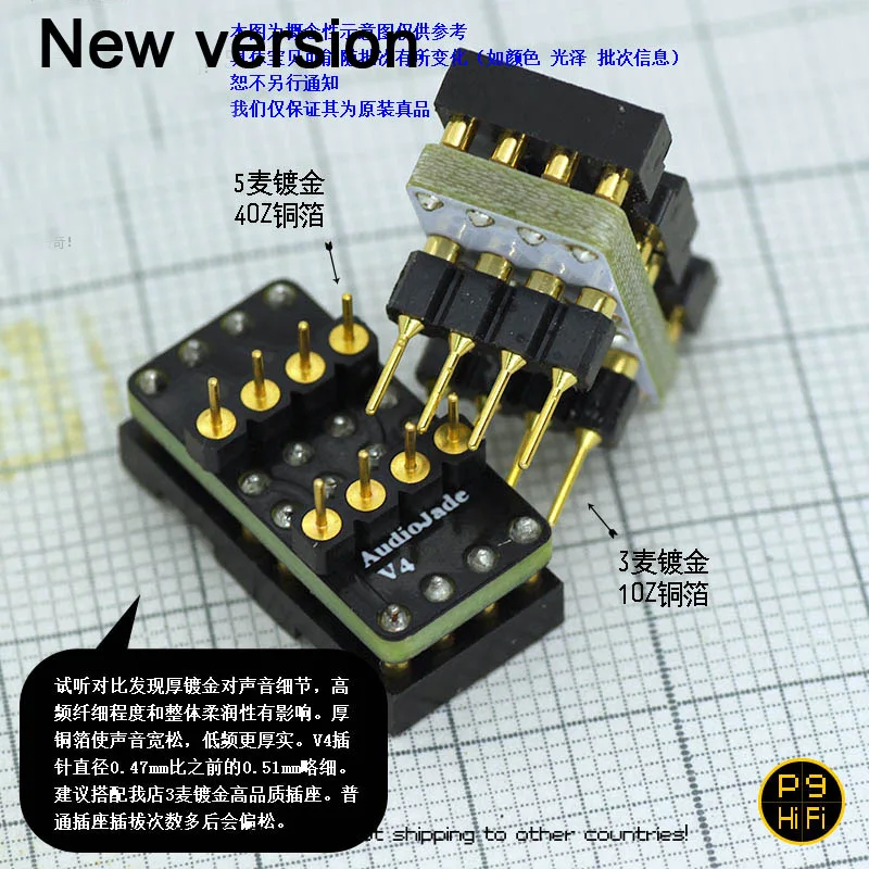 Gold-plated DIP8 Mono to Dual Op Amp Adapter Converter OP amplifier IC socket  OPA128 OPA627 AD847 AD797