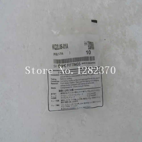 

[SA] new original authentic spot SMC gas fitting KQ2L06-01A --20pcs/lot