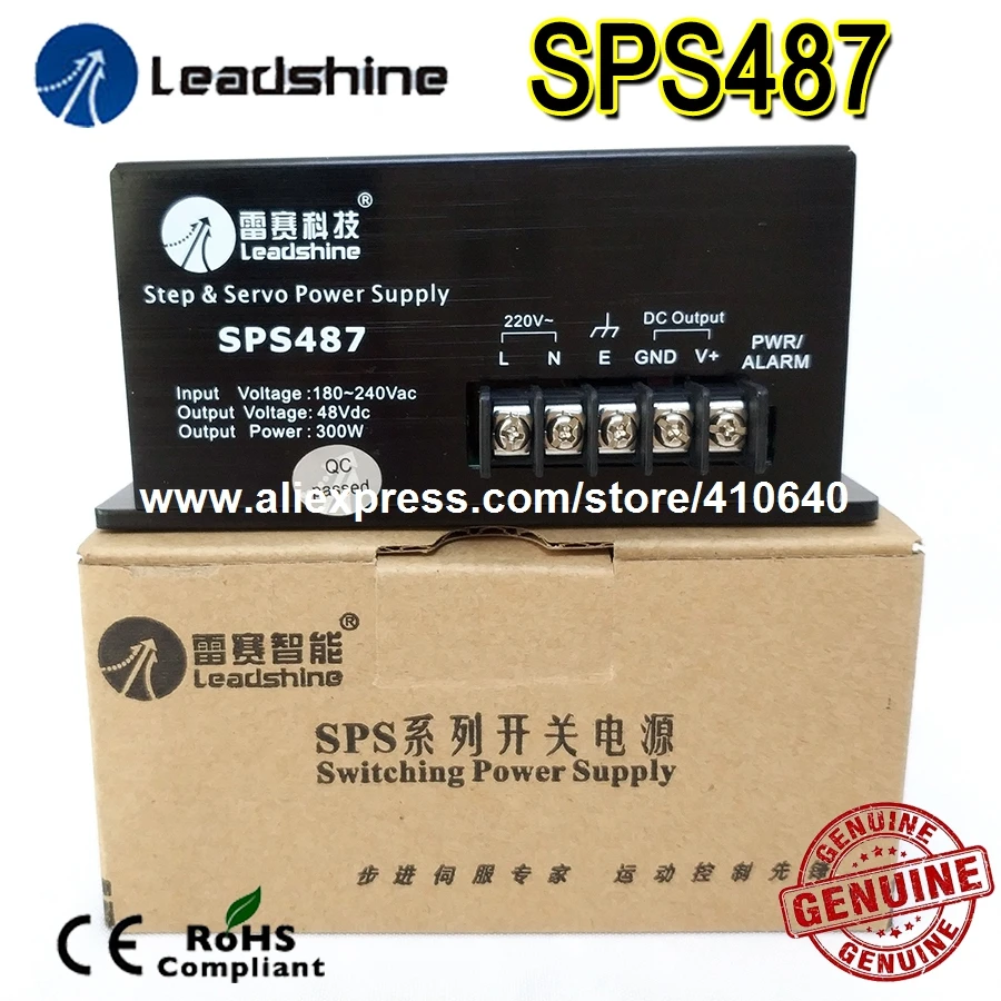 Genuine Leadshine SPS487 Ultra Compact 48 VDC / 7A Unregulated Switch Power Supply with 180-250 VAC Input