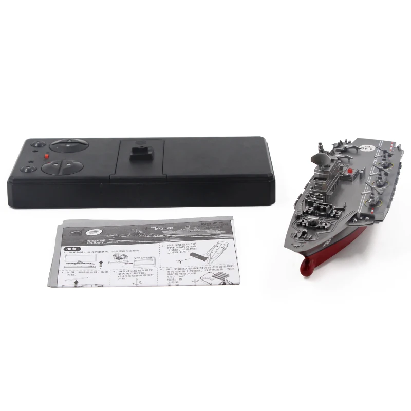 EBOYU Shen Qi Wei 3318/ 3319 RC Boat 2.4GHz 3CH Remote Control Carrier Boat / Escort Frigate Boat Exquisite Model Gift Toy