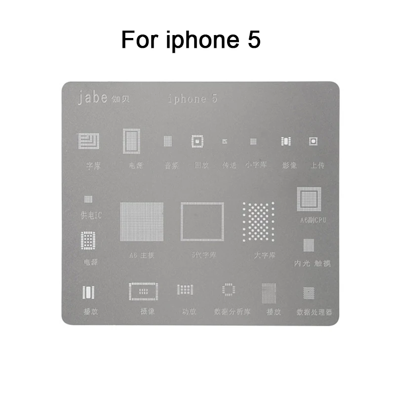 17PCS/lot  BGA Reballing Stencil dedicate kit for iphone XS Max XR X 8 7 6s 6 plus SE 5S 4S 4 IC Chip Rework Repair Tools