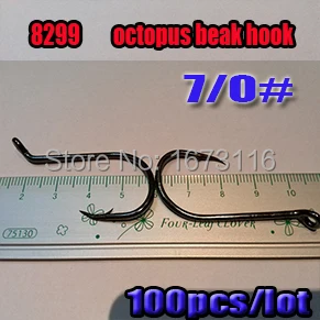 2015 NEW  OCTOPUS BEAK HOOK   size:7/0   ocean boat fishing river stream quantily:100pcs/lot