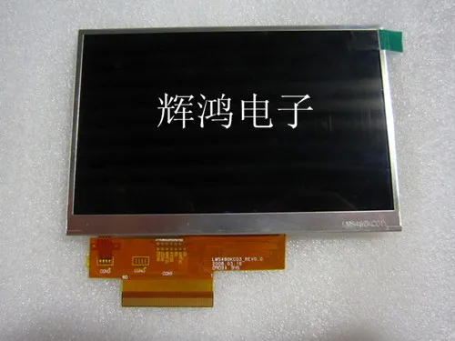 high quality original LCD modules 4.8 inch high-definition screen LMS480KC03 LMS480KC01 Liquid crystal display screen