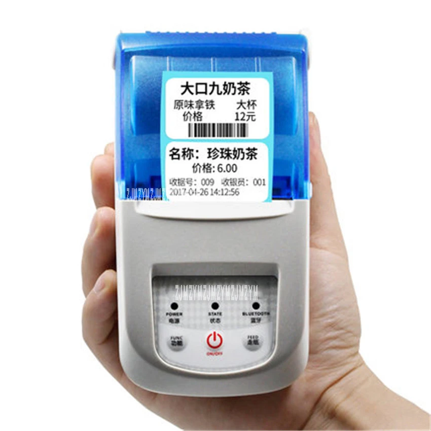 P5905 110- 220V Thermal printer portable self-adhesive label machine clothing tag supermarket price  take-away printer