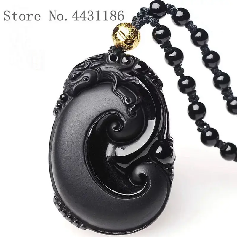 Natural obsidian matte pixiu wishful pendant men and women necklace lucky stone + chain Gift box