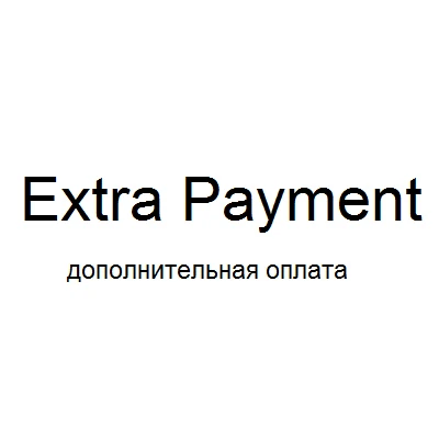 additional payment