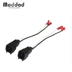 Speaker Wire Harness Connects Aftermarket to OEM Adapter Plug Set Connector Wiring Cable Adaptor 1 Pair For HONDA