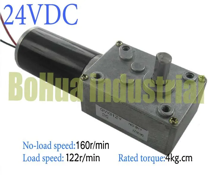 Motoriduttore elettrico a vite senza fine dc ad alta coppia 24V/ 160 rpm con cambio, riduttore