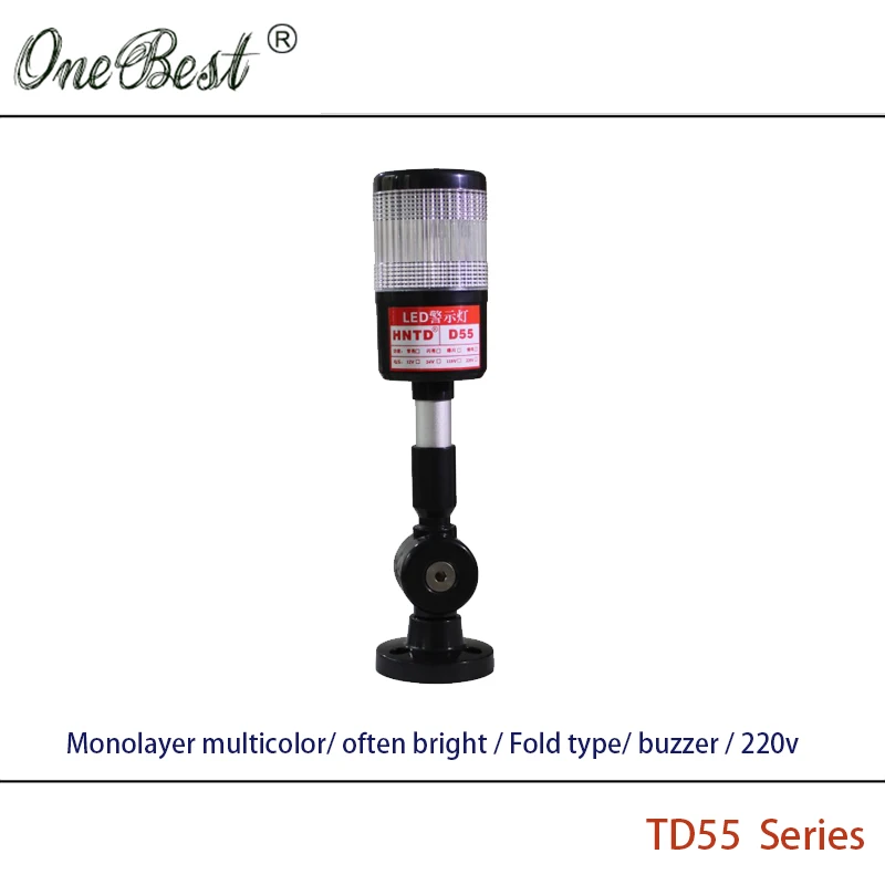 HNTD 24V LED Indicator Warning Signal Light Monolayer Multicolor Fold Type Often Bright Buzzer Flashing Hot Sales