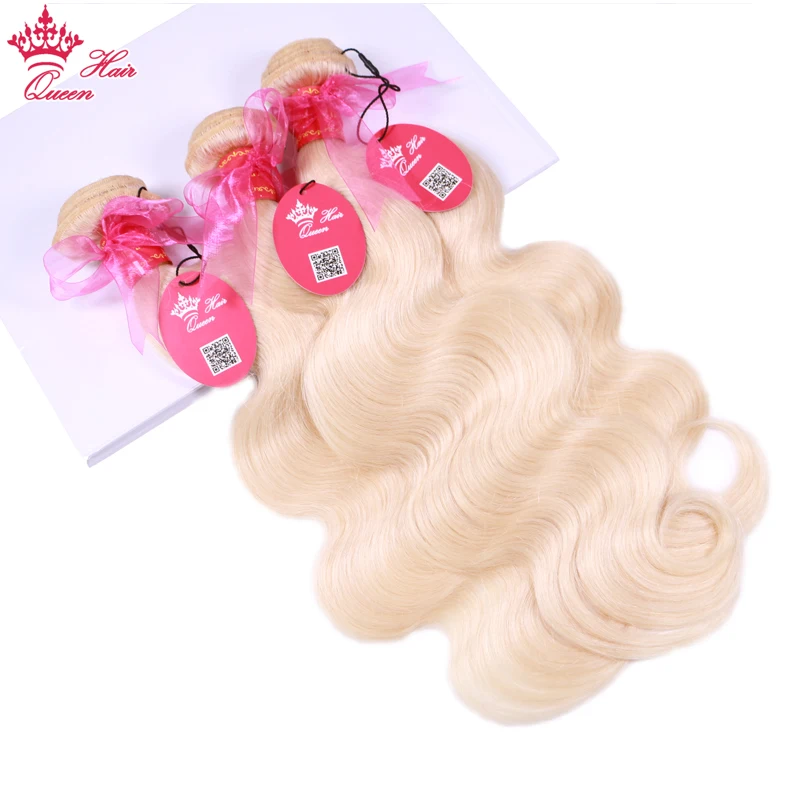 #613 Blonde Body Wave Brazilian Human Hair Weave Bundles with Closure, 3pcs Remy Hair and 1pc Lace Closure Queen Hair 4pcs/lot