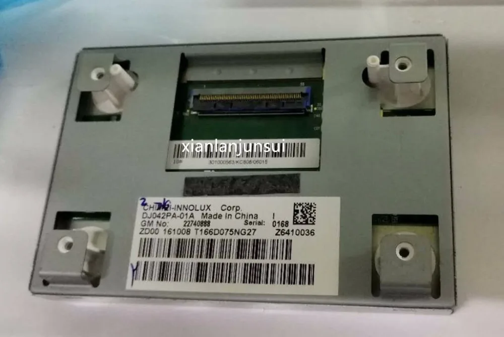 

4.2 inch DJ042PA-01A LCD screen