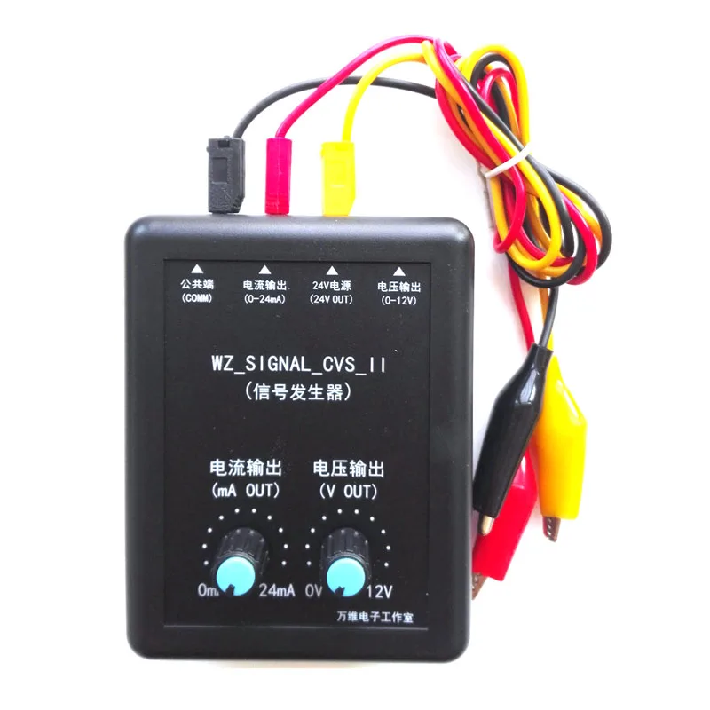 4-20mA signal generator 24V current voltage transmitter calibrator signal source 0-10V constant current source simulation