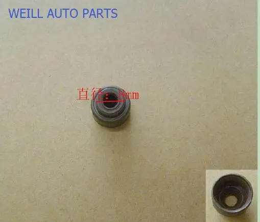 

WEILL 1007100-EG01 OIL SEAL ASSY-AIR VALVE for GREAT WALL 4G13 4G15 ,VOLEEX C30