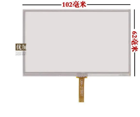 the small screen 4.3 inch touch screen hsd043i9w1-a00 102*62 Screen Universal handwriting screen 102*62