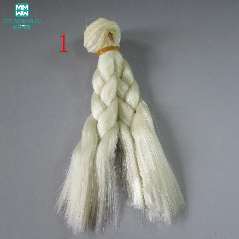 1pcs 15cm&25cm*100CM Doll wigs/hair Braid hairstyle For 1/3 1/4 1/6 BJD/SD doll DIY wigs