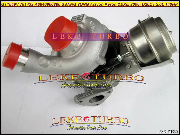 GT1549V 761433 761433-0002 761433-0003 A6640900780 Turbo Turbocharger For SSANG YONG Actyon Kyron Xdi M200XDi A200XDi D20DT 2.0L