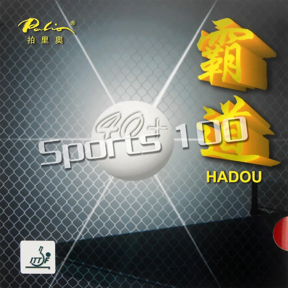 

Palio HADOU 40+ Pips-in Table Tennis PingPong Rubber With Sponge 2.2mm