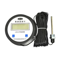 High Precision Digital Thermometer With Probe Electronic Digital Water Meter Temperature Measuring Instrument 30m Cable