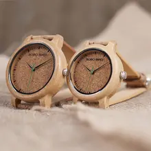Handmade Wooden Couple Watch with Cork Strap #6