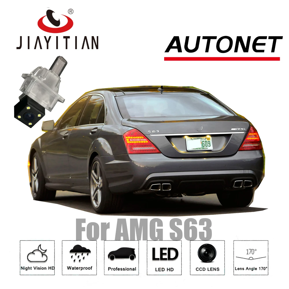 

JiaYiTian rear view camera for AMG S63 CCD/Night Vision/Reverse Camera/Backup Camera/License Plate camera