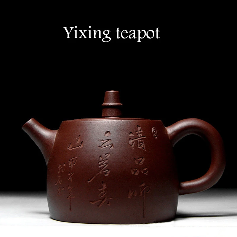 Yixing raw ore teapot Han duo purple clay teapot kettle 180ml pottery pot teaset  carve characters on sale