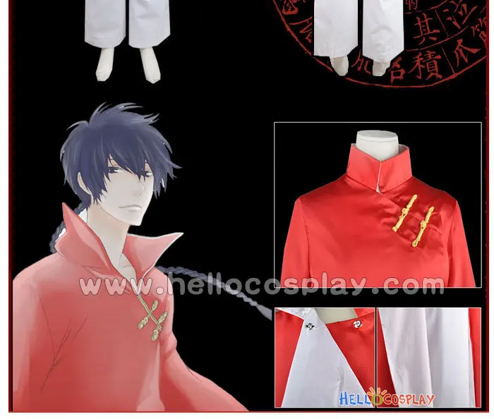 Japanese Anime Outfit Katekyo Hitman Reborn Fon Cosplay Costume H008