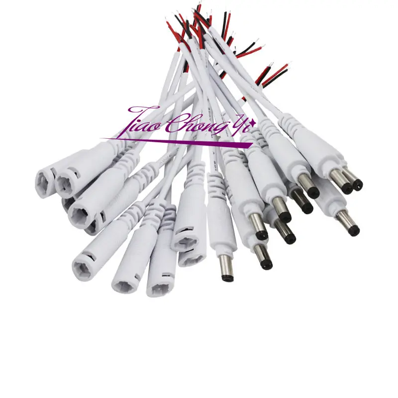 

15cm 5.5x2.1mm DC connectors with locking buckle Female Male Plug White Color