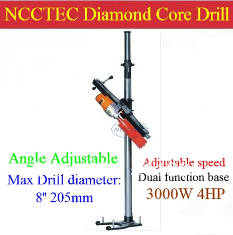 

8'' 205mm drill ANGLE Adjustable Diamond Core Drill Machine Adjustable speed and Dual function base | Multi-angle degree 3000w