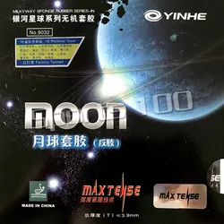 Yinhe Moon Max Tense Factory Tuned Pimples In Table Tennis PingPong Rubber rubber with Sponge The new listing