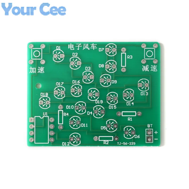 DIY Electronic Windmill Kit Funny Rotating Light Practice Board Adjustable Speed MCU Design for Training Soldering