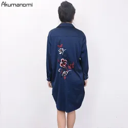 Autunno Bianco Blu Camicia Gira-giù il Collare Ricamo Floreale Camicetta Di Seta Vestiti Delle Donne della Molla Camicia Lunga Magliette e camicette Più Il Formato 7XL-2XL