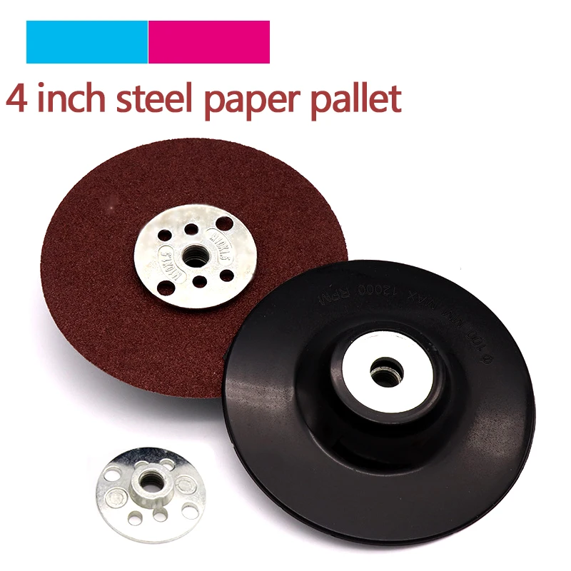 

1pcs 4 inch Steel Paper Sticky Grinding Tray Sanding Gasket Rubber Pad 100mm Sandpaper Sucker Discs for Woodworking Metal