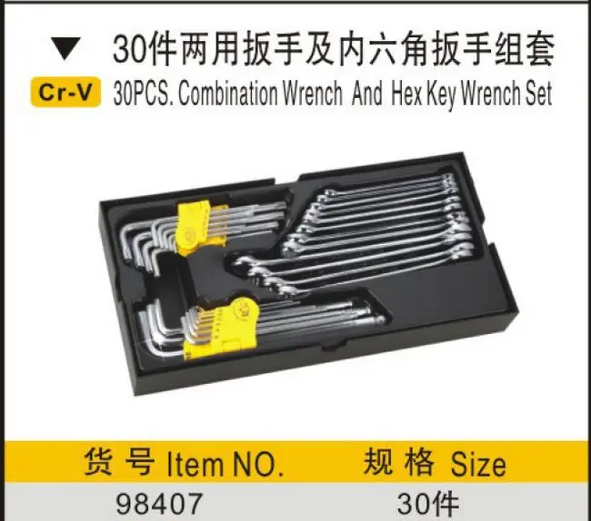 

BESTIR newest metric heat treated CRV 30pcs combination wrench and hex key wrench set industry tools NO.98407 wholesale