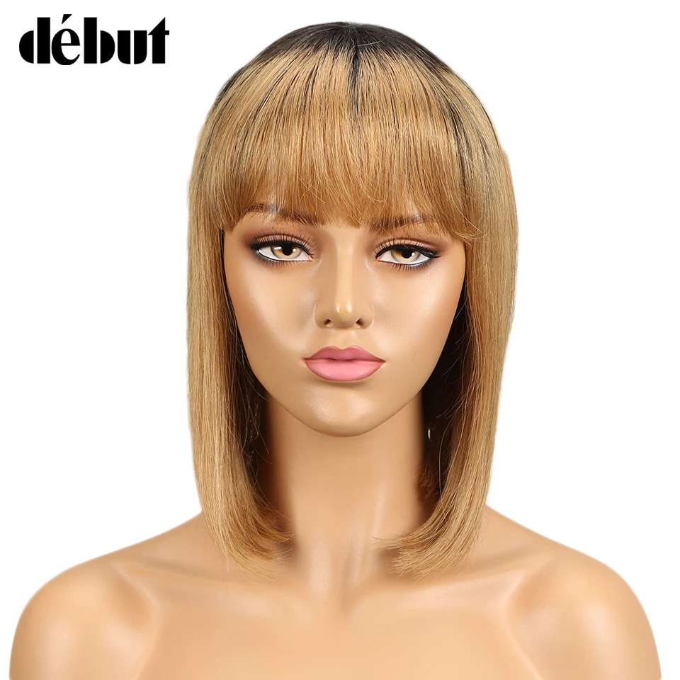 Debut Wigs For Black Women Straight Human Hair Wigs Brazilian Remy Short Bob Ombre Hair Wigs With Bangs Free Shipping