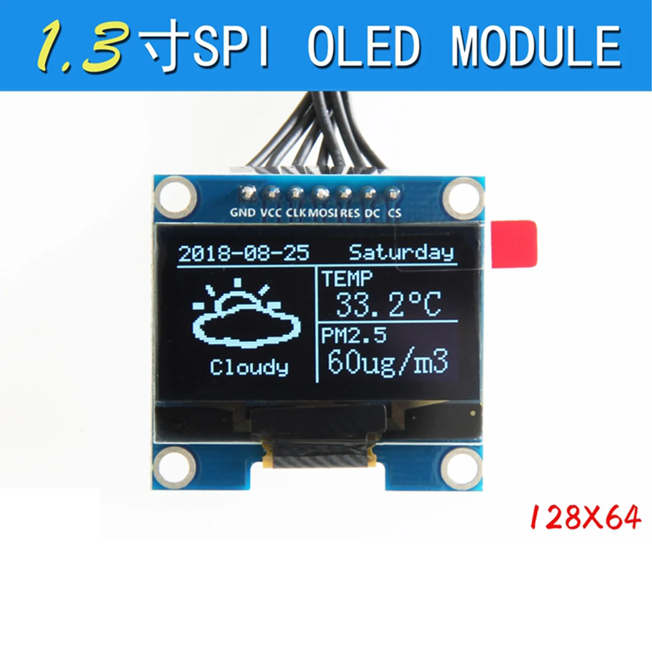 1.3 Inch OLED Module 12864 OLED Display Screen SSH1106 OLED 1.3inch SPI 7Pin 4Pin  White Blue