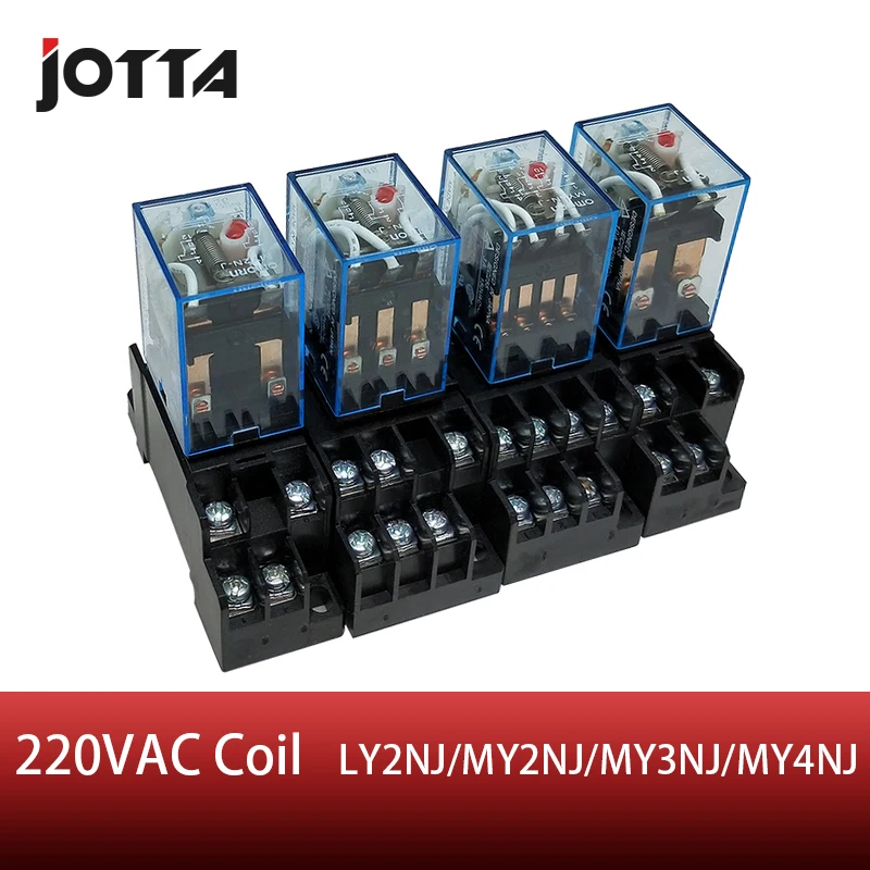 LY2N-J/MY2N-J/MY3N-J/MY4N-J/ relay 220V AC coil high quality general purpose DPDT micro mini relay with socket base holder