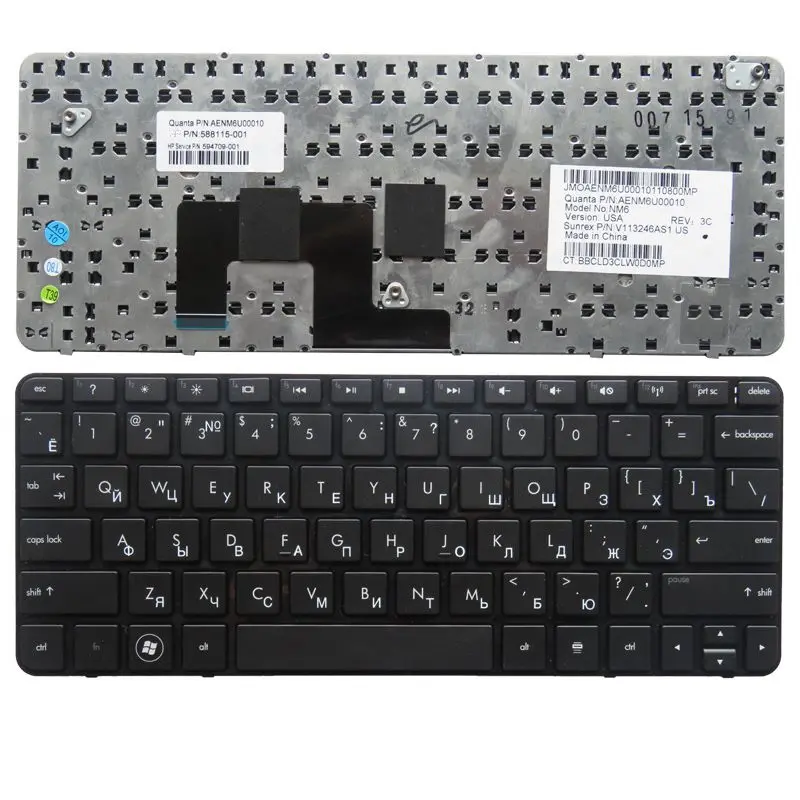 

GZEELE New Russian RU laptop keyboard For HP Compaq mini 210-1000 1050 1015 1027 1003 1031 1048TU with frame