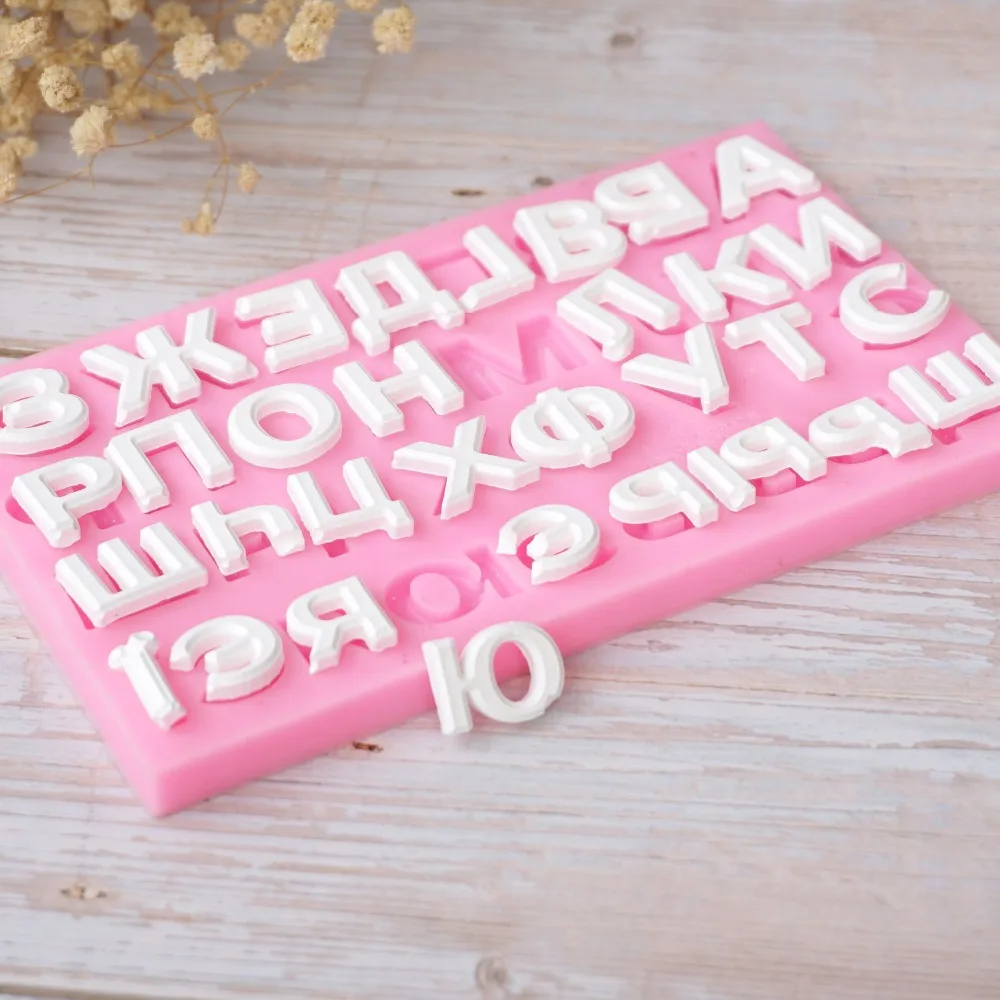 Russian alphabet word silicone mold fondant mold cake decorating tools chocolate gumpaste mold